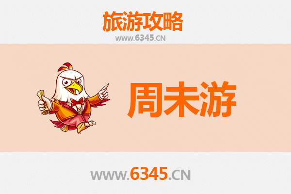绥化青冈周末游攻略：探索北国小城的静谧与风情