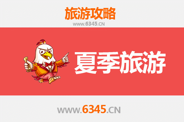 绥化青冈夏季避暑全攻略：湿地漫游与田园风情体验