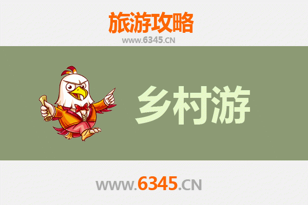 绥化青冈乡村旅游精品线路推荐：自然与人文的完美交融
